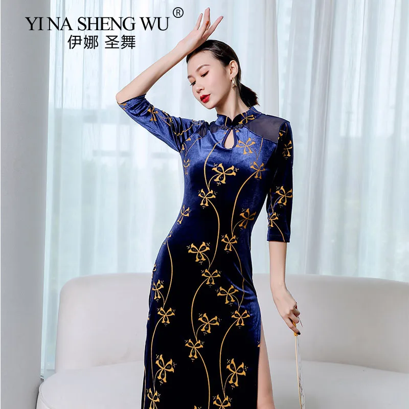 

New Cheongsam Style Middle-neck Oriental Classical Dance Practice Clothes Modern Stage Performance Clothes Elegant Slim Skirt