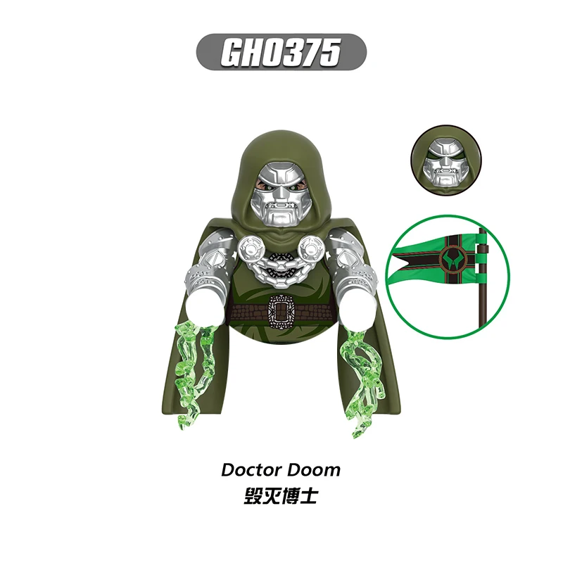 Doctor Doom 2025 Marvel Legends GH0375 Building Blocks Bricks Action Figures Mini Toys For Kids Party Gifts view 3