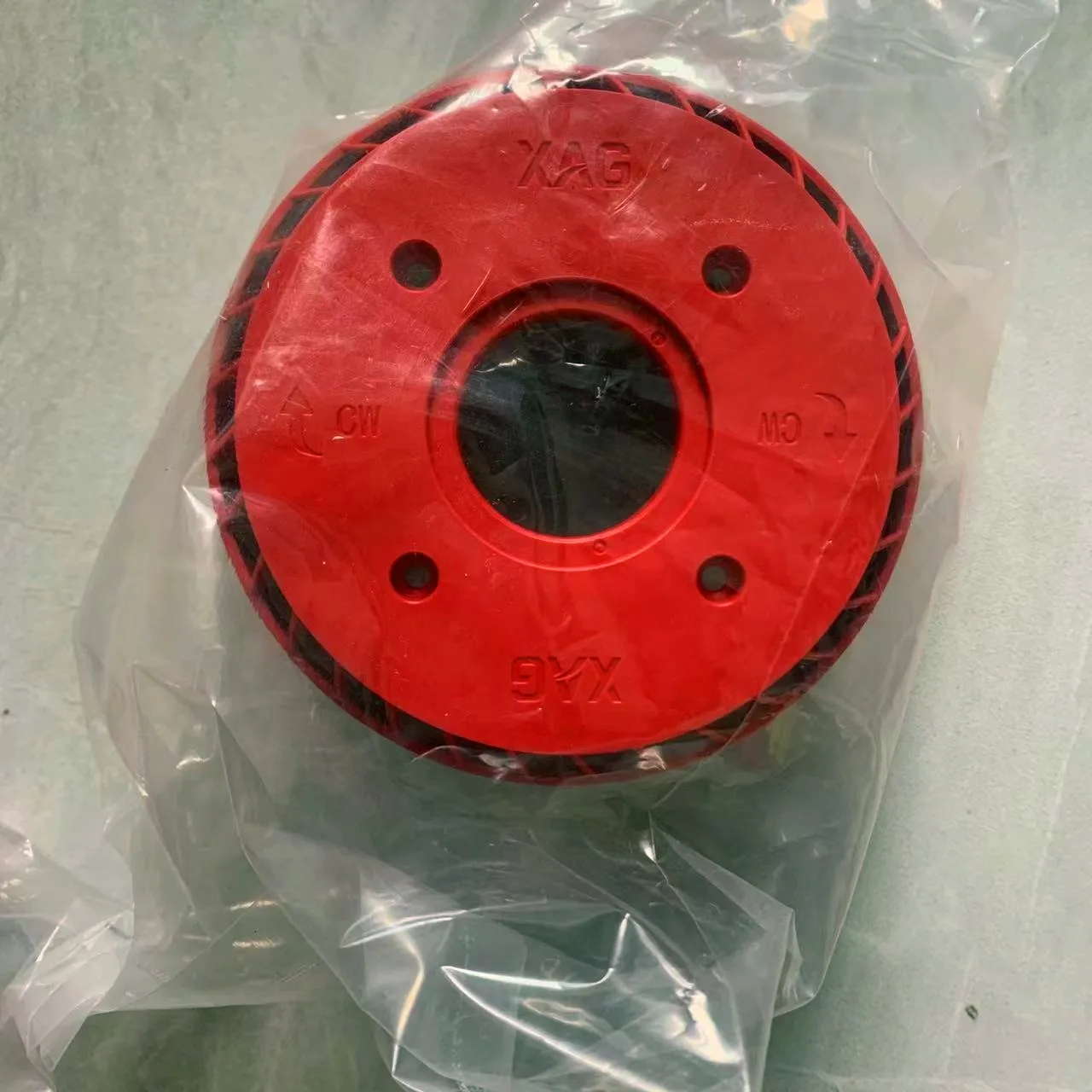 

For Agras XAG XP2020 Motor Protection Housing Top Shell CW/CCW Kit Part Agriculture Drone Accessories 14-003-00023/18