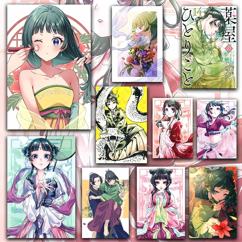 Hot Japanese Anime The A-Apothecary Diaries Posters Decoration Painting Wall Art Decor Home Living Room Garage Anime Fans Gif