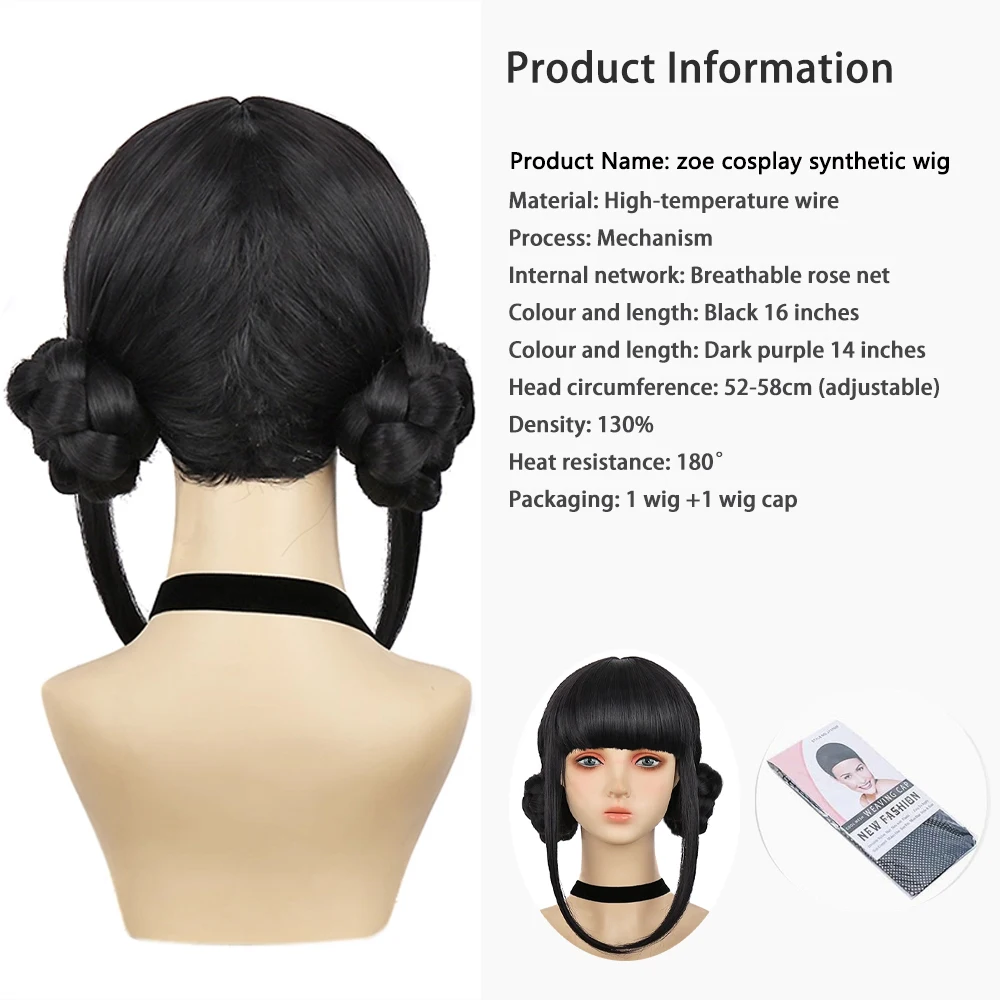 Anime Zoe Cosplay Synthetic Hair Black Dark Purple Double-Loop Temples Suitable For Women'S Daily Party Heat-Resistant Wigs