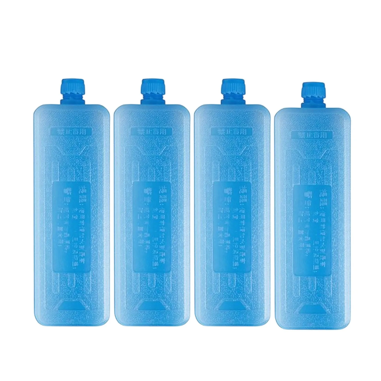 Portable Water Ice Box Quick Freeze Cooling Container for Outdoor Camping Picnic Reusable Chilling Storage Box