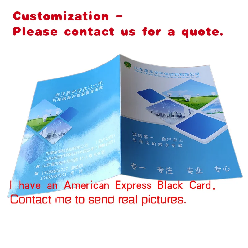 

Изготовленная на заказ складная тройная папка с принтом листьев, рекламная папка, карманная флаер для печати