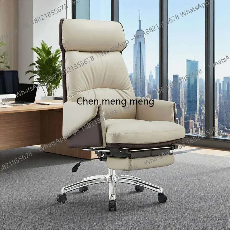 A49 Boss Leather Office Chair Business Sedentary Comfortable High Back Chair Ergonomic Computer Chair