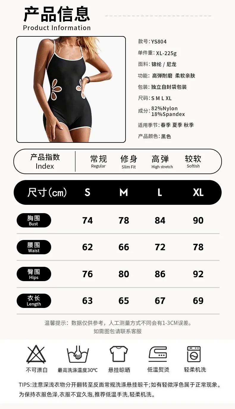 Women's Sleeveless Solid Color High Elasticity Durable Bikini Tankini Set – Tankini Woman Bathing Suit Tankinis for Dames