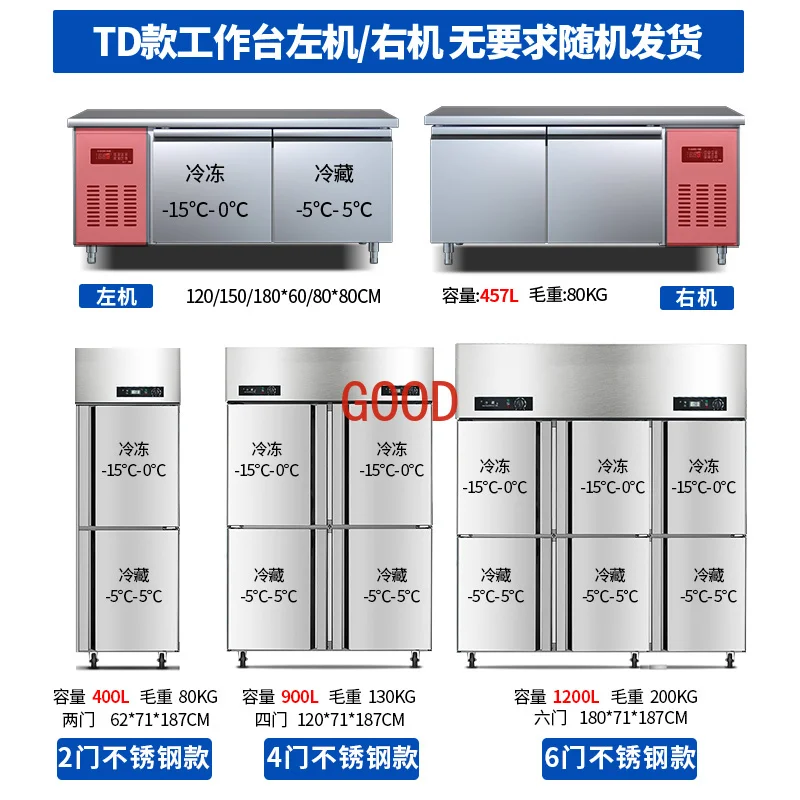 Commercial Refrigerated Workbench Refrigerated Freezer Beverage Cabinet Dual Temperature Kitchen Freezer