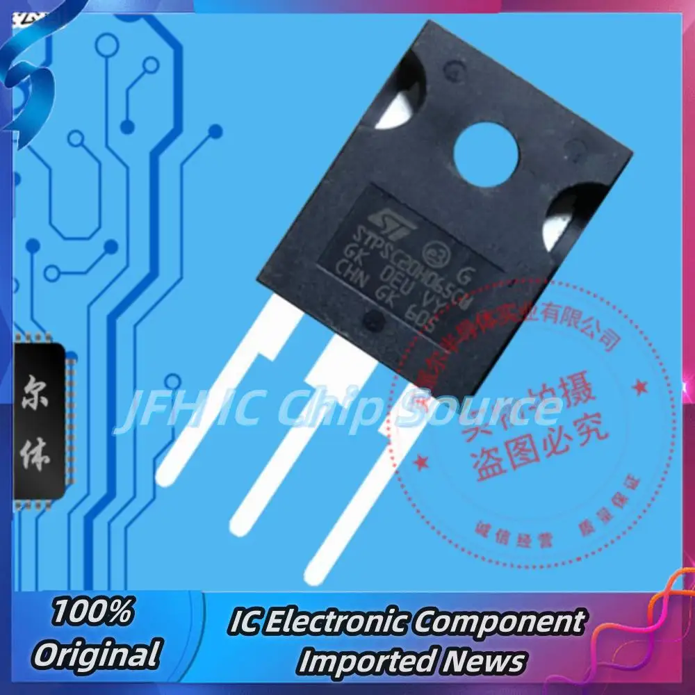 5PCS-10PCS STPSC20H065CW  20A 650V TO-247-2 Fast Shipping Stock