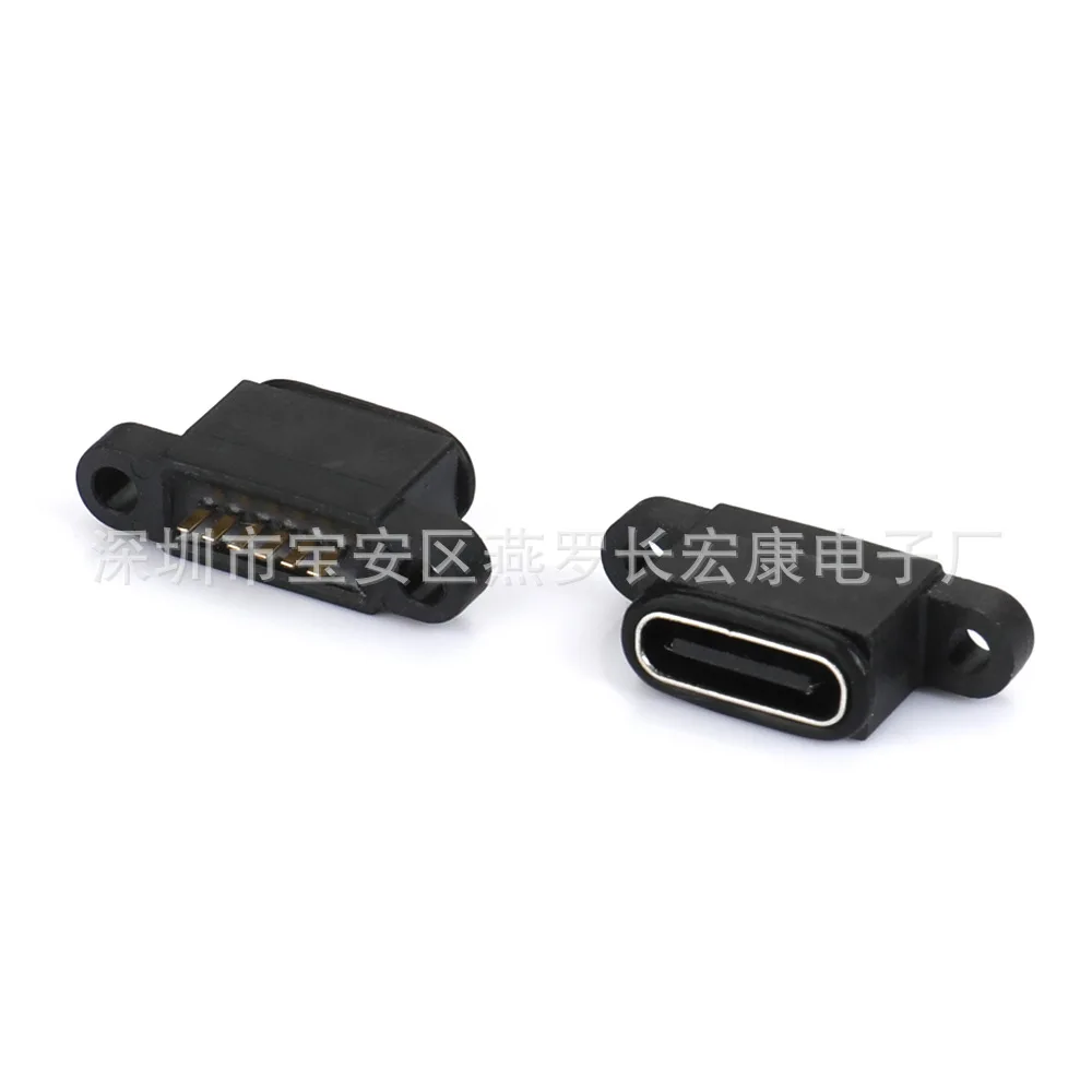 For TYPE-C 6P female seat, waterproof, in-line vertical DIP with waterproof ring, with screw hole, waterproof female seat