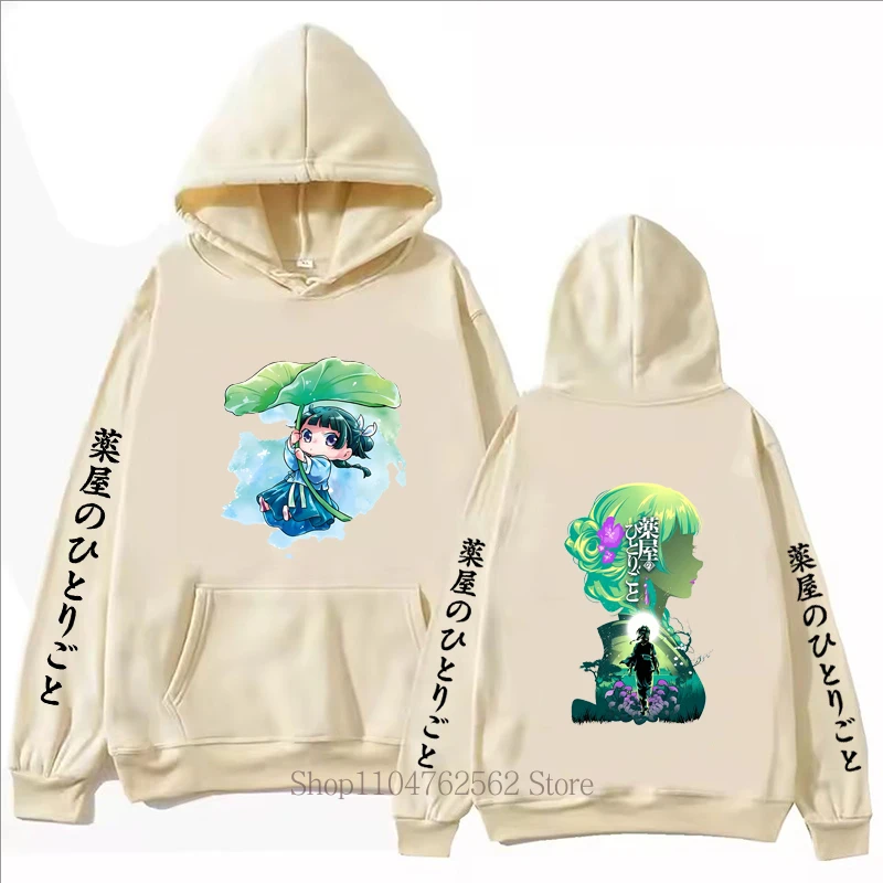 アニメグラフィックプリントパーカー女性かわいいファッションヴィンテージオーバーサイズカジュアル秋冬長袖トップスフリースプルオーバースウェット