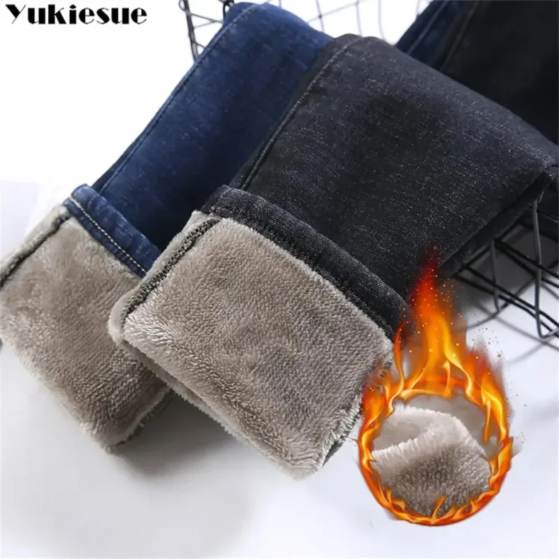 

Зимние утепленные джинсовые брюки с высокой талией для женщин, однотонные узкие флисовые толстые брюки-карандаш с бархатными джинсовыми брюками