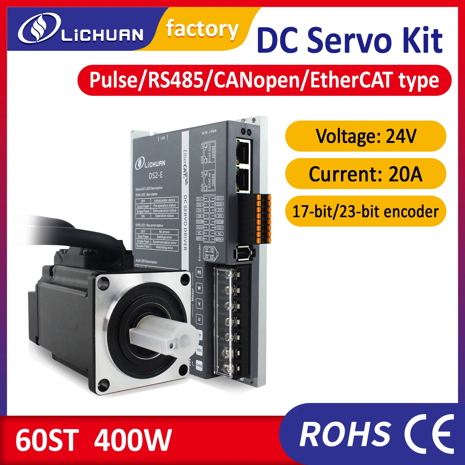 Lichuan DC24V servo motor 400W 1.27Nm 3000rpm with servo driver CNC kit DC pulse/MODBUS RS485/CANopen/Ethercat control optional
