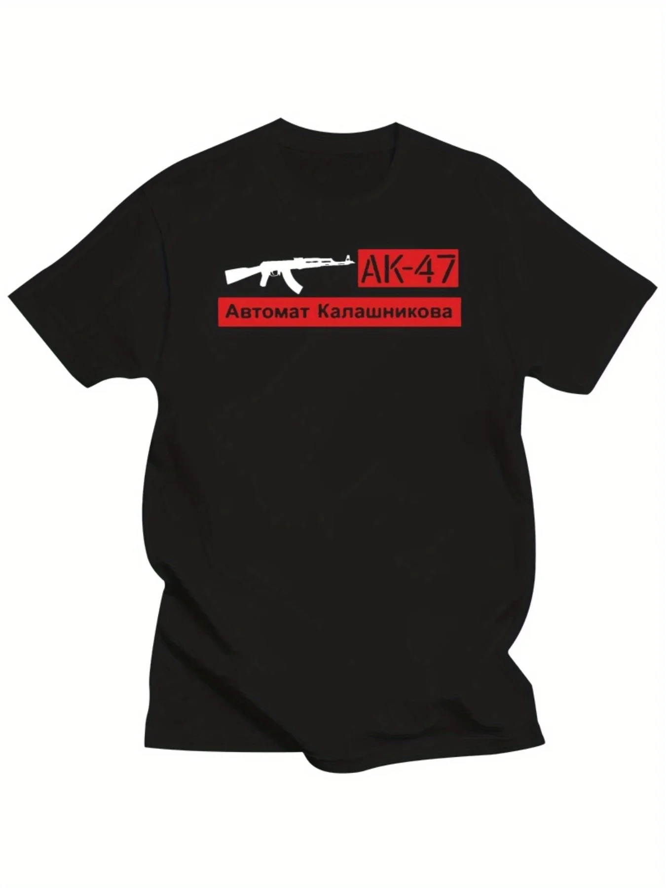 

Men'S Plus Size Cotton T-Shirt with AK-47 Kalashnikov Print, Casual Crew Neck Short