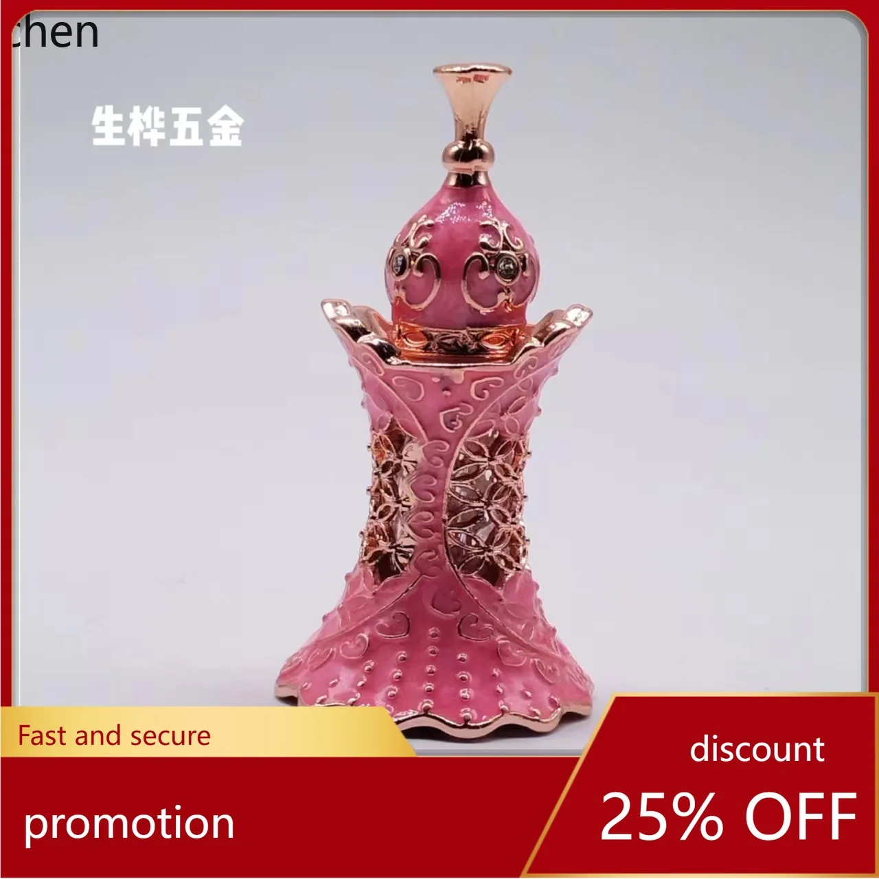 

YFY perfume perfume refill essential oil empty travel refill bottle