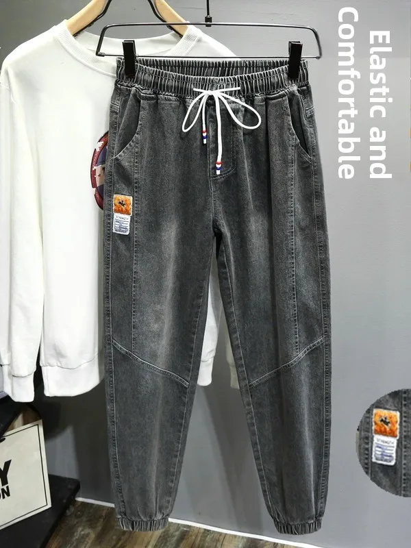 New Men's Elastic Waist Jeans Spring Autumn Casual Loose Trousers Harlan Style Nine Points Pants Comfortable Wear Resistant