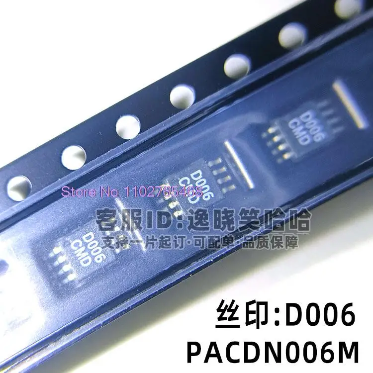 

10 шт./лот PACDN006M: D006 MSOP-8 PACDN006MR Datasheet - электронный компонент для профессионального использования