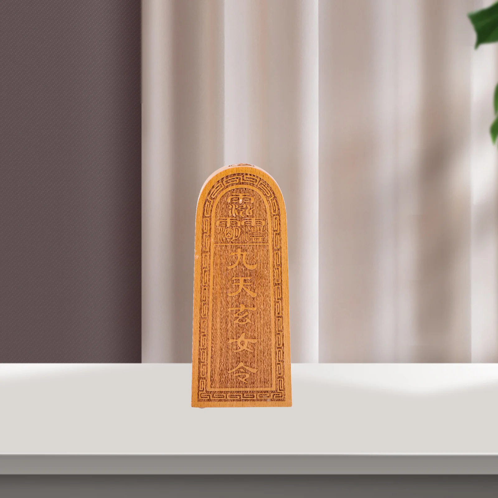 Wooden Daoist Token Carving Handcrafted Home Decor Ornament for Desktop Office Garden Indoor Outdoor Decoration Statue