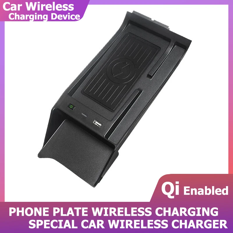 

Accessories Interior 15W Car Wireless Charger Phone Fast Charging Panel Holder For Acura RDX 2019 2020 2021 Center Control