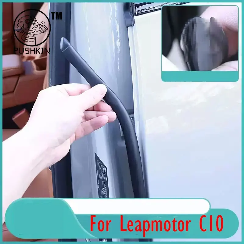 For Leapmotor C10 2024 2025 2026 shaped sealing strips B -pillar noise reduction sound insulation and shock absorption rubber