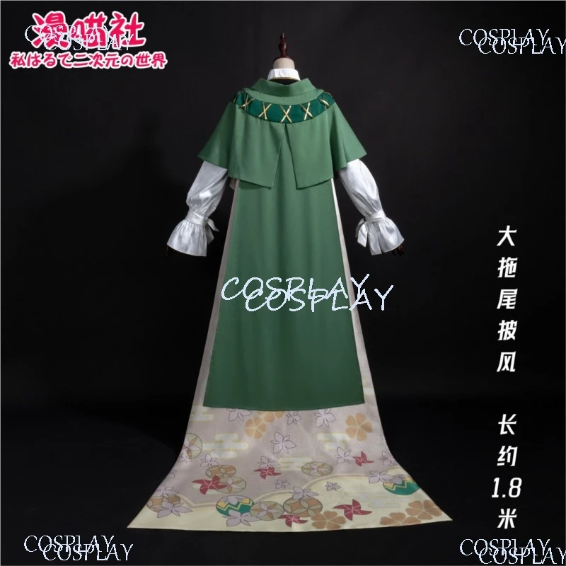 Genshin Impact Venti Cosplay Costume Wig Hat Full Set Costume Halloween Carnival Party Women Men Cosplay Suit view 3