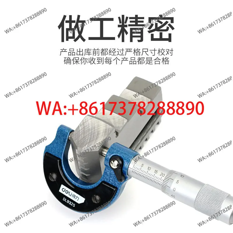 jaw global 250 heightened lengthened chuck 200 soft jaw 320 hard jaw numerical control lathe self-centering