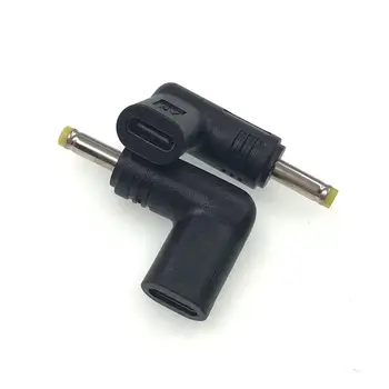 8 最佳銷售 C型轉直流 - №6