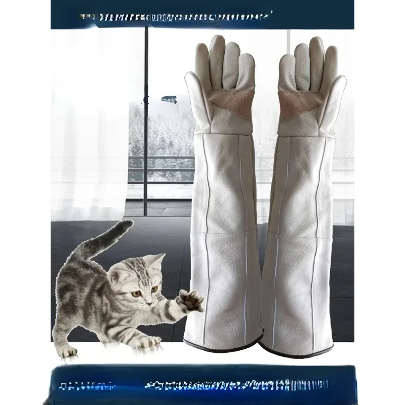 Anti scratch gloves, anti bite for cats and dogs, lengthened and thick for pet cats to take showers