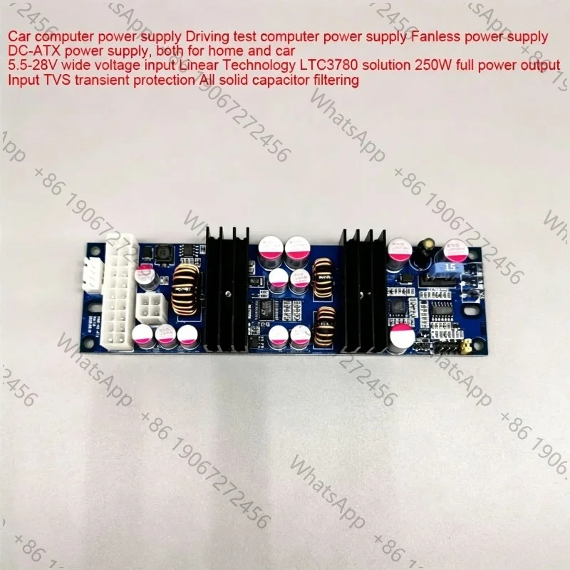 alimentation-pour-ordinateur-embarque-itps-alimentation-dc-atx-alimentation-5-~-28v-large-plage-de-tension-250w-version-entierement-a-semi-conducteurs