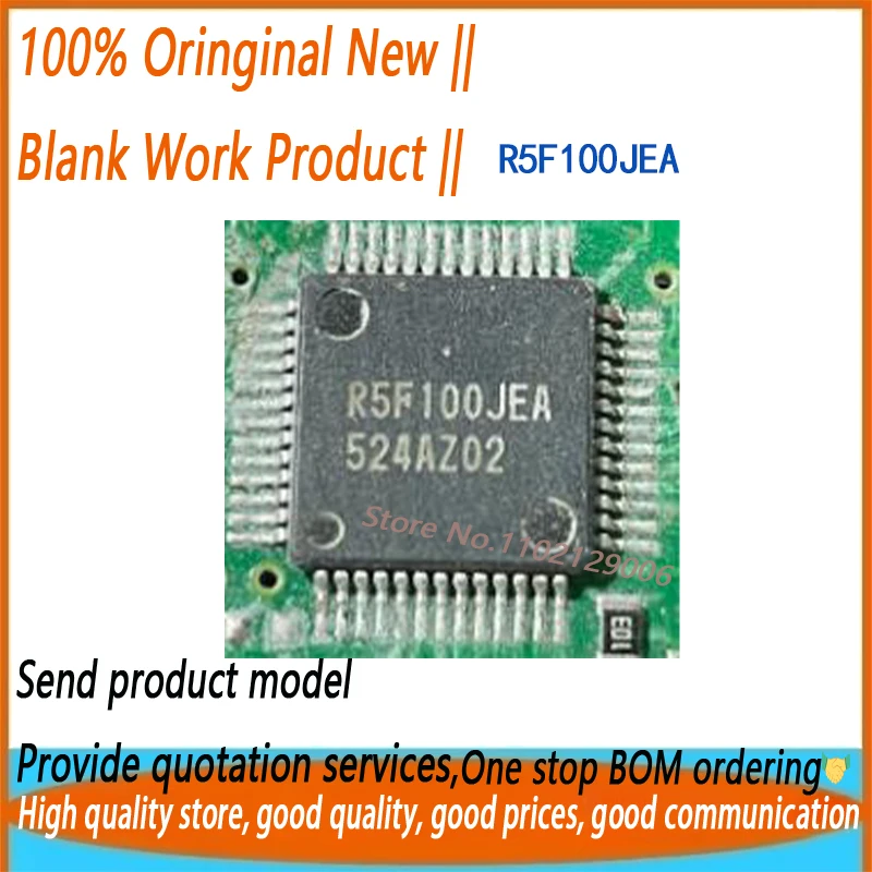 (1/15 pieces) R5F100JEAFA R5F100JEA LQFP52 Brand New Original