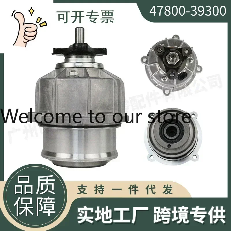 2026 The New Viscous Coupler For The 47800-39300 Differential For The Modern Santa