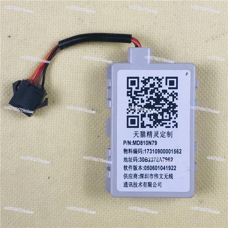 For Midea Air Conditioner Wireless WIFI Module LSW36BN-1 Internet of Things Mobile Phone Remote Network Receiving Board Assembly