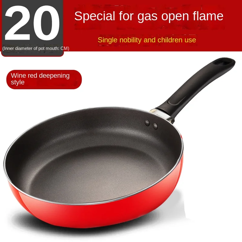 Pan Non-Stick Pan Household Small Frying Pan Omelette Steak Frying Pan Induction Cooker Gas Stove Universal Applicable