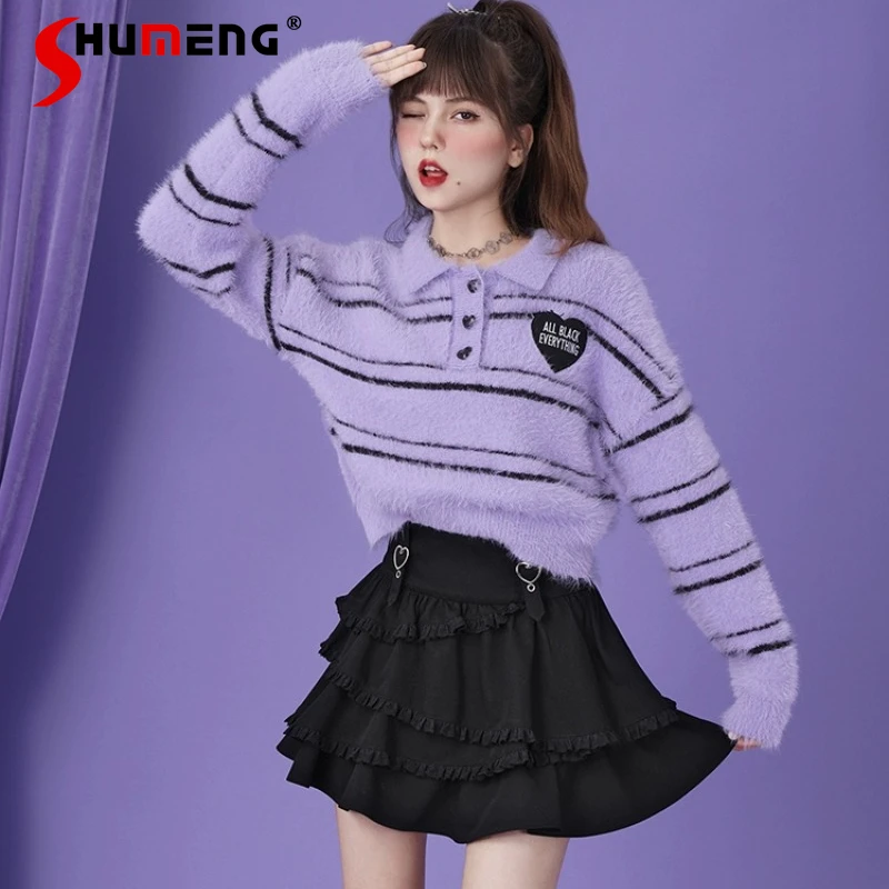 2023 Autumn Winter New Sweet Cool Striped Mink-like Knitted Sweater Polo Top Versatile Leisure Anti-Aging Knitwear Y2k Clothes