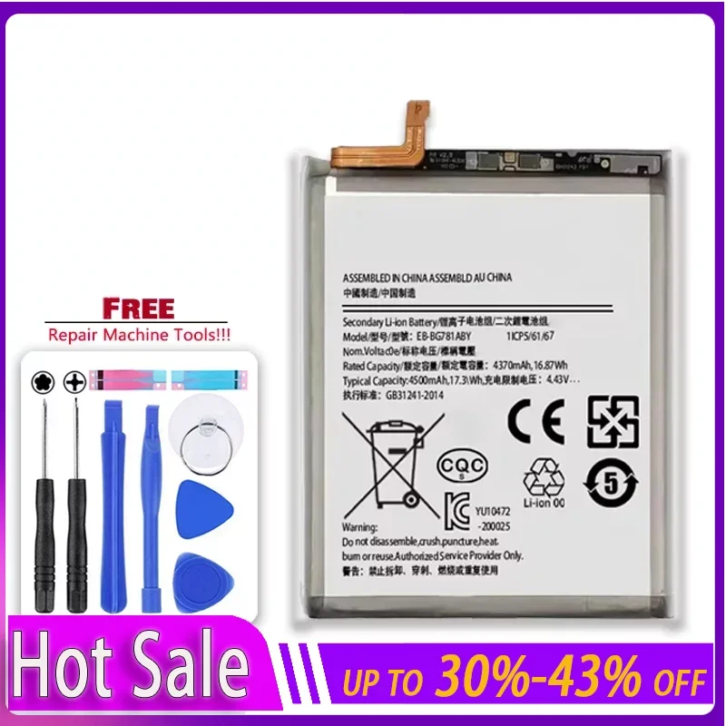 YKaiserin 4500mAh Replacement Battery EB-BG781ABY For Samsung GALAXY S20 FE 5G A52 G780F