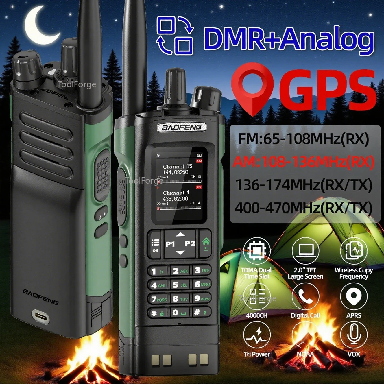 Baofeng DMR DM-32 Digital Walkie Talkie GPS Dual Mode Analog TDMA Dual Time Slot AM FM APRS Digital Call Hunting Ham Radio