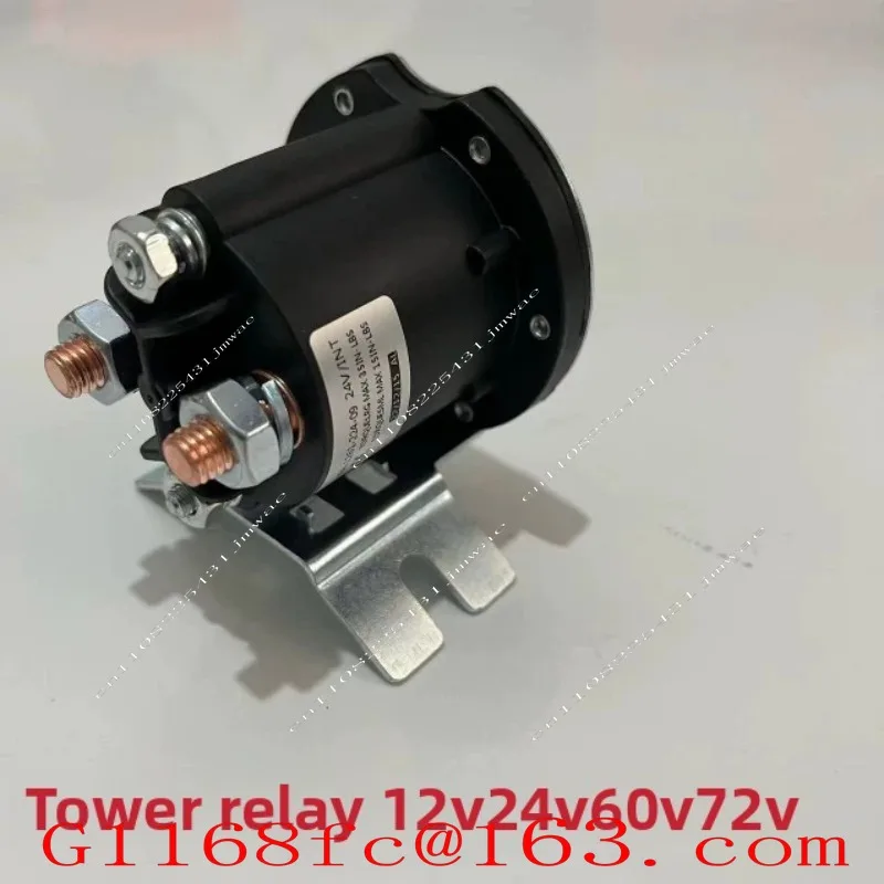 Relay 12 ∨ 24 ∨ Tail Board Power Unit Contactor Environmental Sanitation Garbage Truck Start Switch