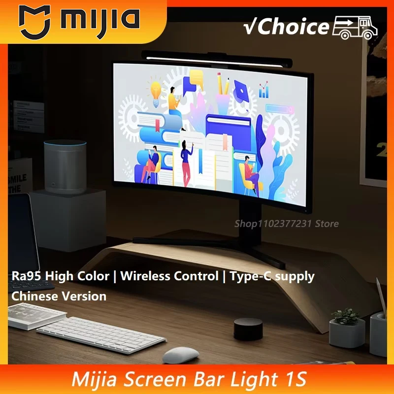 Mijia Computer Monitor Light Bar 1S For PC Monitor LED Lamp Screen Hanging Light Student Eyes Protection Reading Learning