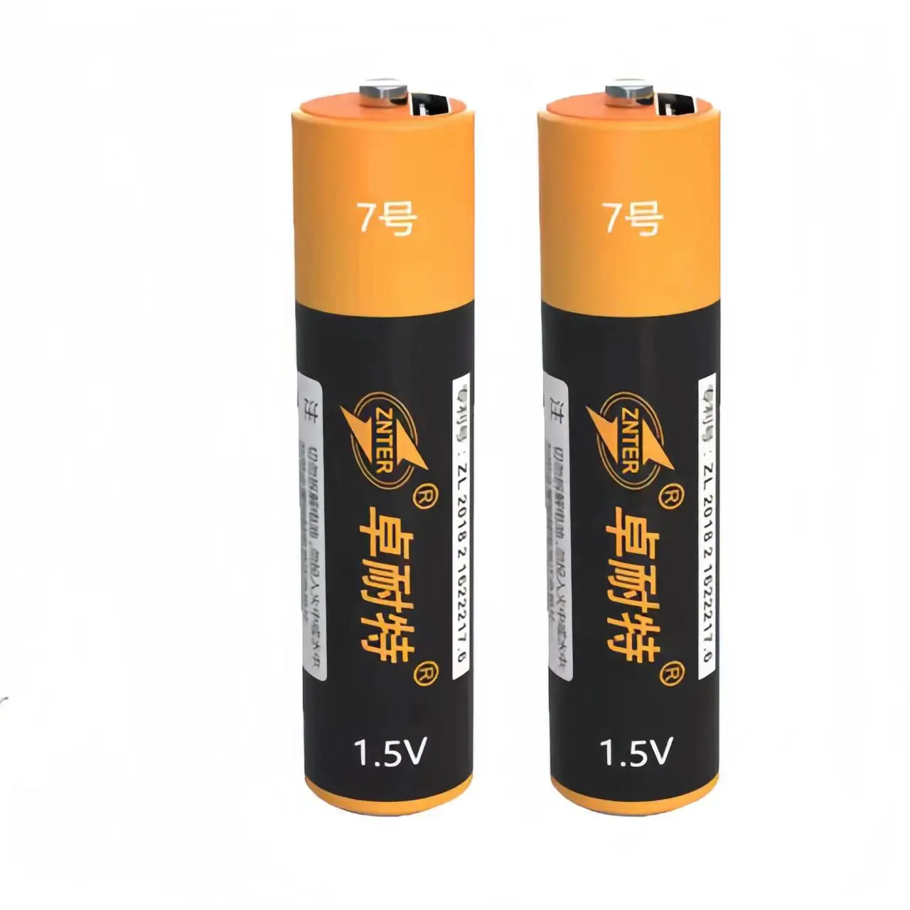 8pcs/lot ZNTER 1.5V 1200mWh AAA Rechargeable Battery USB Rechargeable Lithium Polymer Battery Fast Charging via Micro USB Cable