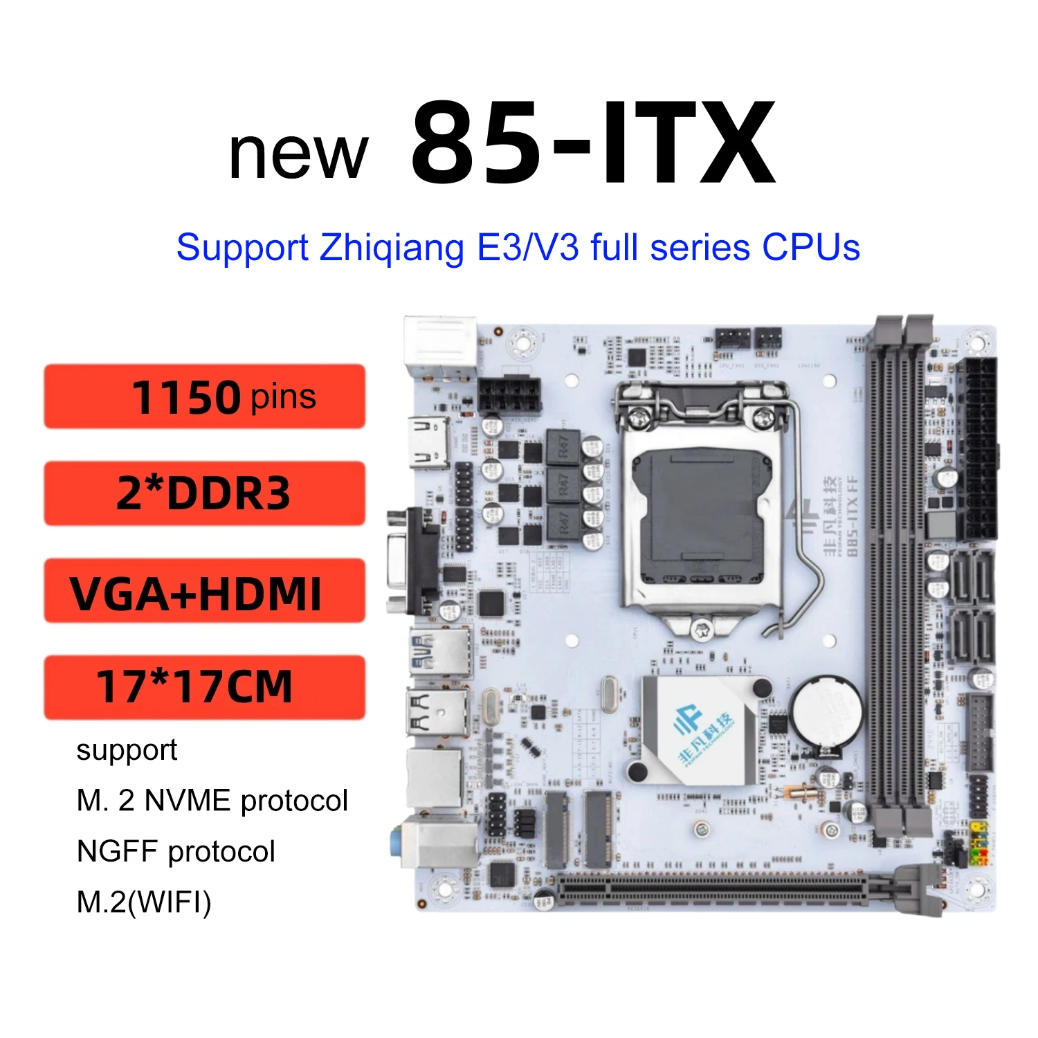 New Desktop Computer ITX Mini Motherboard with M.2 Motherboard B75 B85 B250 B450 H310 H510 H610