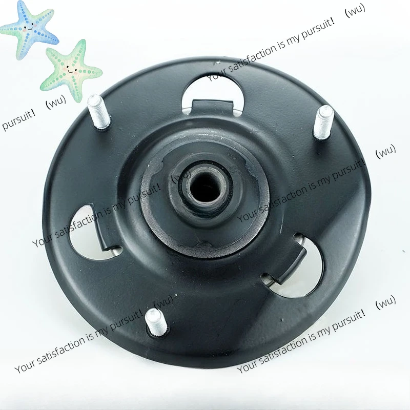 ZOCI-10062901 Front shock absorber top glue for Roewe 550 MG 6