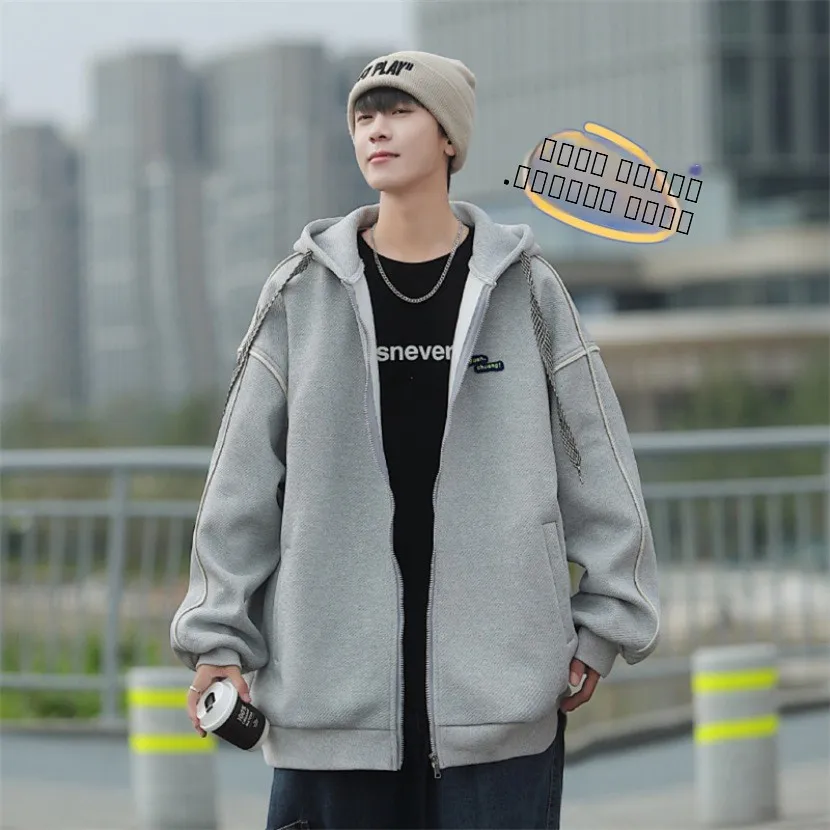 

Мужская зимняя толстовка на молнии из флиса, новая, повседневная, свободного кроя, молодежная, модная, однотонная, в американском стиле