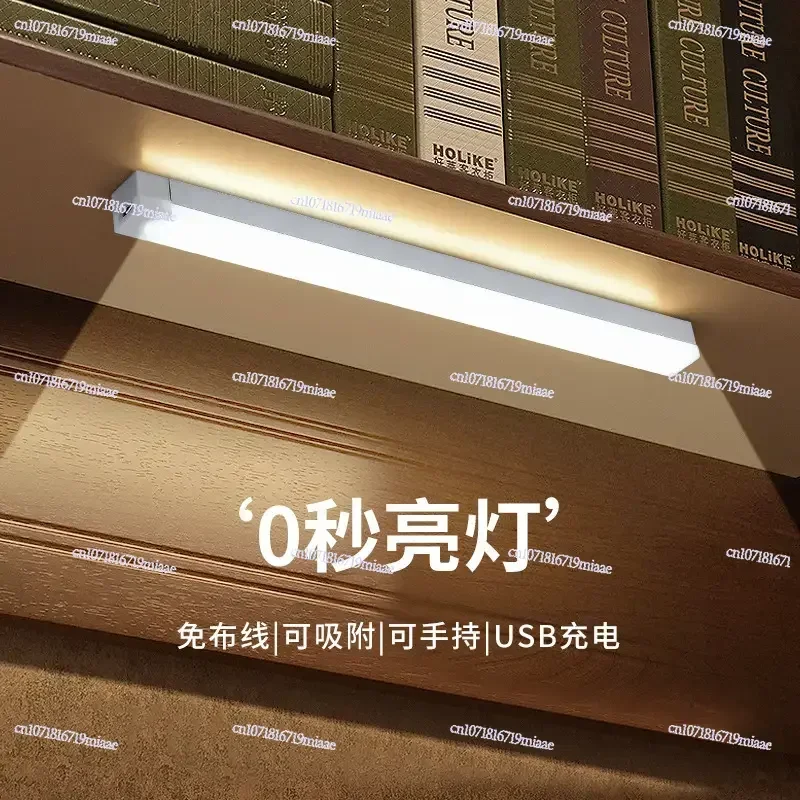 Popular LED human body induction light strip magnetic light cabinet usb induction night light strip