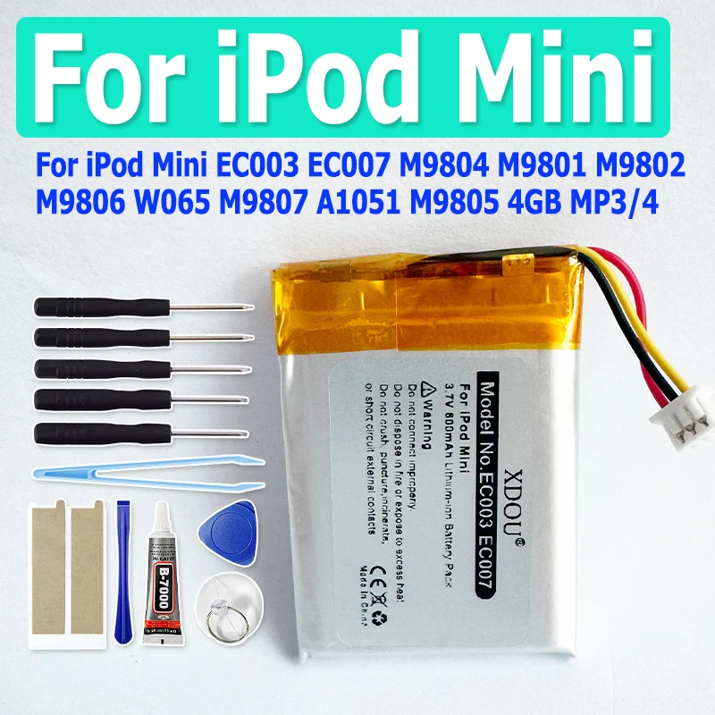 600mAh EC003 EC007 Battery For iPod Mini M9804 M9806 W065 M9807 A1051 M9805 M9801 M9802 4GB MP3/4 1st 2nd Gen +  Tools