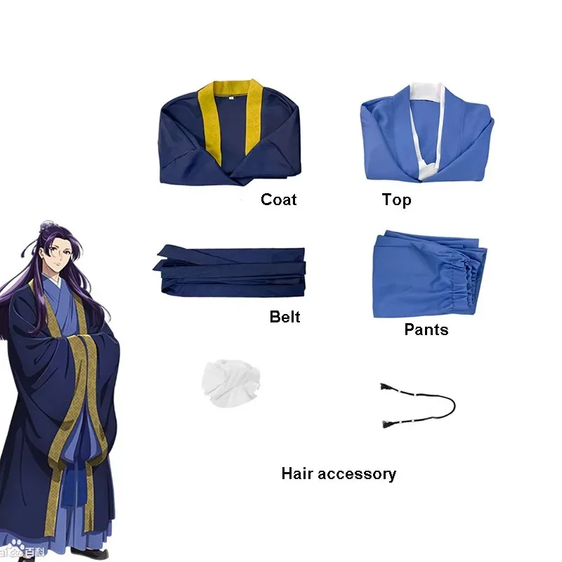 2025 Nuovo Maomao Jinshi Costume Cosplay Kusuriya no Hitorigoto Apothecary Diari Parrucca Cinese Intrattenimento Musiche E Canzoni Uniforme Copricapo Halloween Pa
