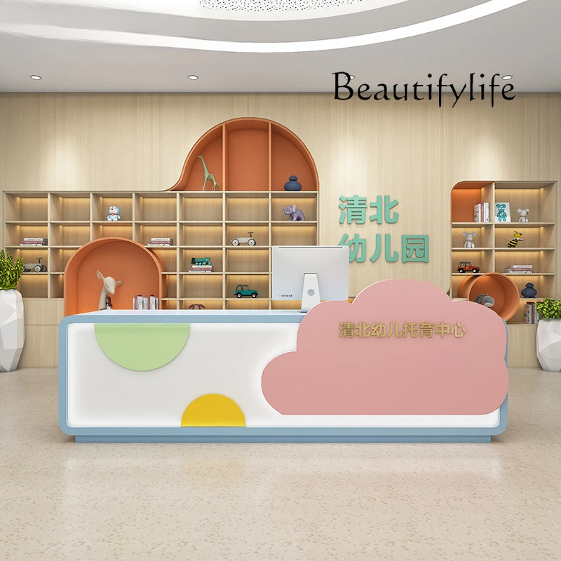 Advanced Sense Education School Training Front Desk Custody Class Maternal and Infant Store Cartoon Cute checkout page