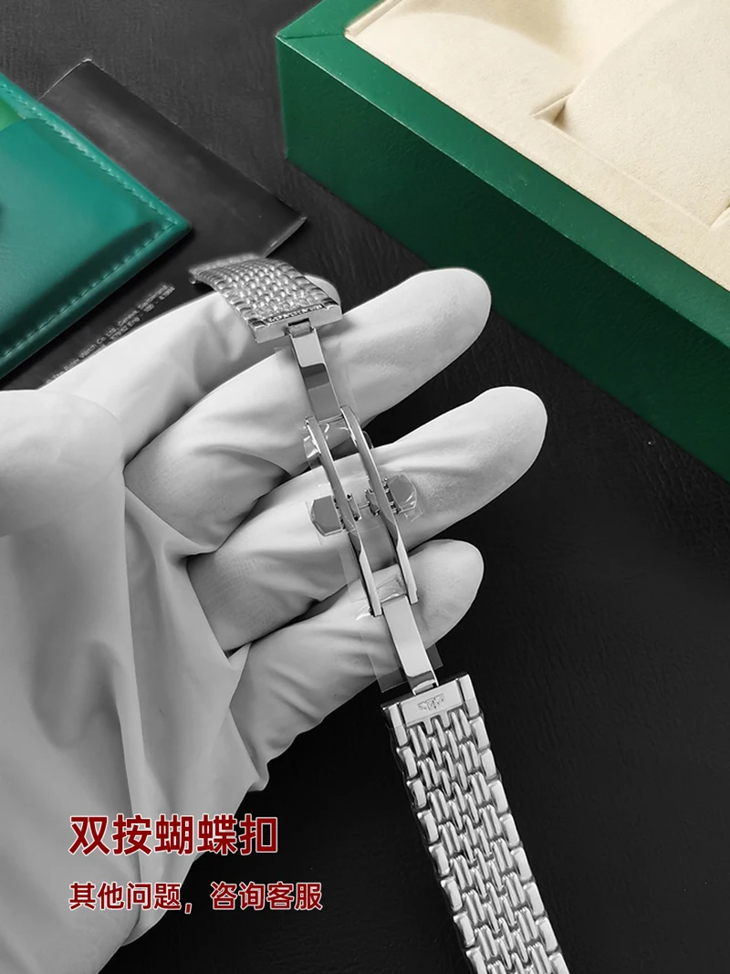 Fuyijia-カップル用ステンレススチールストラップ,オリジナルの時計バンド,湾曲したインターフェイス,バタフライバックル,l4.760,20mm, 18mm, 13mm