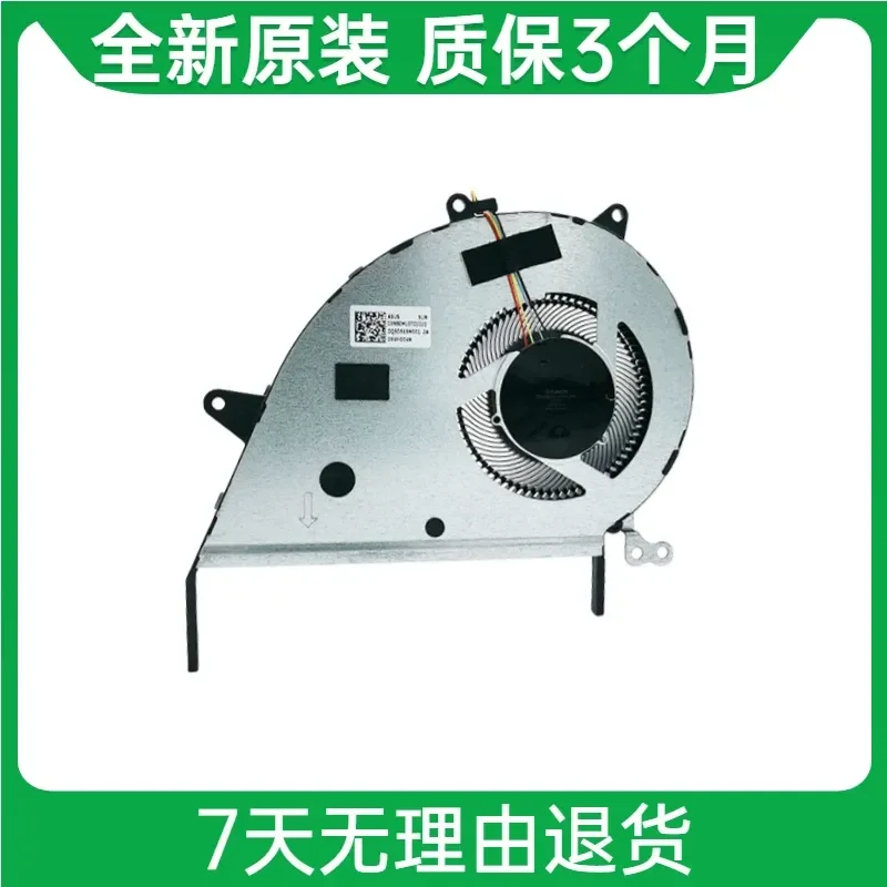 New CPU Cooling Fan for ASUS VivoBook S14 S432 X432F S432FL FA