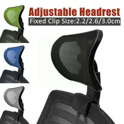 Computer Chair Headrest Without Punch Card Installation Of Adjustment Height Non-destructive Installation Office Pillow