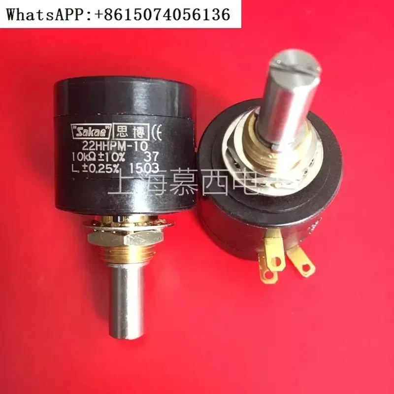 22HHPM-10 10K Sibo Sakae Multi turn Precision Potentiometer