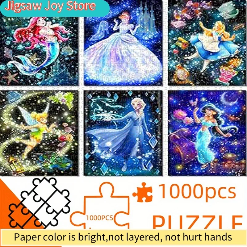 

Бумажный пазл Disney, DIY-пазл, Принцесса: Сказочное небо, Пазл для взрослых, Бумажный пазл, Подходит для сборки, Для всей семьи