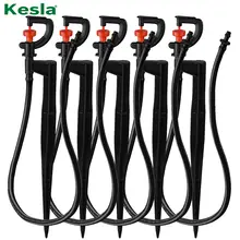KESLA 5 piezas 360 ° Micro rociador giratorio para riego, rociador con estaca de 20cm, conector de púas de 1/4 ", planta de invernadero para granja y césped 2.000+